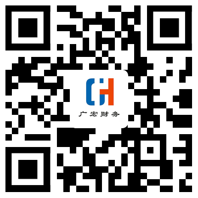 樂清會(huì)計(jì)代理,樂清工商代理,樂清營業(yè)執(zhí)照代辦,樂清代理記賬公司,樂清代辦公司注冊(cè),樂清公司注冊(cè)