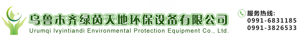 樂清會(huì)計(jì)代理,樂清工商代理,樂清營業(yè)執(zhí)照代辦,樂清代理記賬公司,樂清代辦公司注冊(cè),樂清公司注冊(cè)